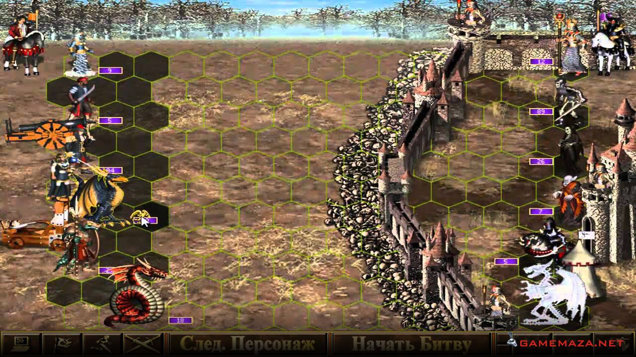 Heroes of might and magic 1